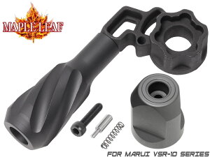 Maple Leaf �����{���g�n���h�� �E�p for VSR-10���X�`�[���x�[�X�ō����x �A���~�n���h���Ƃ̃n�C�u���b�h�d�l�ŋ��x�ƌy�ʂ��𗼗��X�p�C�����t���[�g�n���h��