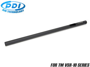 PDI A~CNC CgAE^[o 690mm }C VSR-10pMARUI TM GARL uo yʃAE^[o JX^o Xg[g ubN