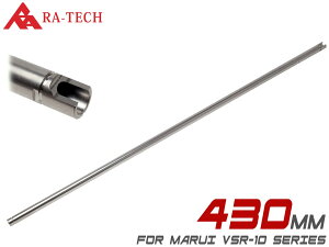 RA-TECH nCvVW Ci[o 6.02 430mm VSRCi[o TNo ^Cgo }C VSR-10Ή GSPEC XeXCNC