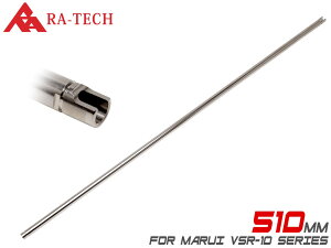 RA-TECH nCvVW Ci[o 6.02 510mm VSRCi[o ^Cgo }C VSR-10K AVbN vXiCp[ [ebN