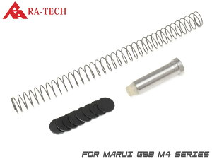 RA-TECH �X�`�[�� �X�[�p�[���R�C���o�b�t�@ TM M4 GBB���w�r�[�E�G�C�g�o�b�t�@�[ �����}���C �K�X�u�� M4�V���[�Y�ɓK�� �������A�b�v �n�[�h���R�C�� CQB