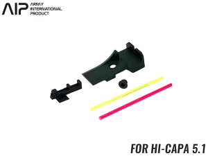 AIP CNC A~tgTCgATCgZbg t@Co[Ver2 Hi-CAPA5.1}C GBB nCLp5.1V[YΉ FAbv