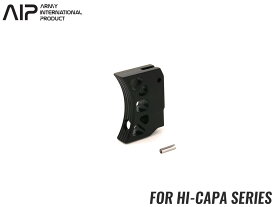 AIP アルミCNC カスタムトリガー ロング J Hi-CAPAシリーズ◆BK マルイ ガスブロ ハイキャパ 5.1シリーズ用 肉抜き ライトウェイトトリガー