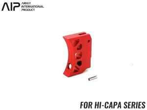 AIP アルミCNC カスタムトリガー ロング J Hi-CAPAシリーズ◆RED 東京マルイ ガスブロ ハイキャパ 5.1シリーズ対応 穴あき シューターカスタムに