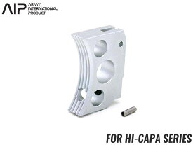 AIP アルミCNC カスタムトリガー ロング E Hi-CAPAシリーズ◆SV マルイ ガスブロ ハイキャパ 5.1シリーズ対応 軽量化にも 5.1純正サイズ