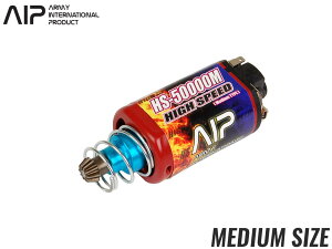 AIP nCXs[h[^[ HS-50000 ~fBATCY}C dK SIG PSG-1~fBA[^[@p   ]JX^