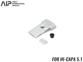 AIP CNC サイトカバー Hi-CAPA5.1◆SV 東京マルイ GBB ハイキャパ5.1シリーズ対応 リアサイトプレート スライドのスリック化 軽量 アルミ製