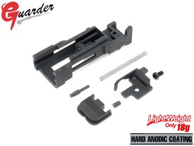 GLK-131(A)■GUARDER ライトウェイト ノズルハウジング G18C ◆マルイ ガスブローバック グロック G18C対応 軽量 アルミ製 高耐久 ノズルキャリー GLOCK-131(A)