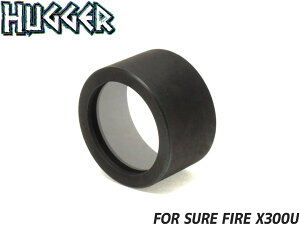 HUGGER SURE FIRE X300U�p �����Y�v���e�N�^�[��SURE FIRE X300U �E���g�� �E�F�|�����C�g �Ή� �����Y�ی�p �����Y�K�[�h �R�X�p���ŋ� �����Ă�����Ȃ�