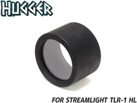 HUGGER TLR-1 HL用 レンズプロテクター◆ストリームライト STREAMLIGHT TLR-1 HL / 30mmチューブスコープ対応 レンズ破損対策 レンズカバー 高強度特殊プラ採用