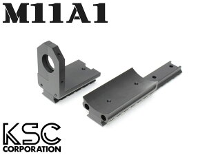 yizKSC KXu[obN M11A1p }`A_[}EgCO/GBB/C}Eg/A_[}Eg/