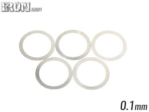 IRON AIRSOFT 0.1mm �X�e�����X �n�C�_�[�V���Z�b�g��14mm�l�W�A�E�^�[�o�����Ή� ���b�V���[ �t���b�V���n�C�_�[�̌����⍏��ʒu�̒�����