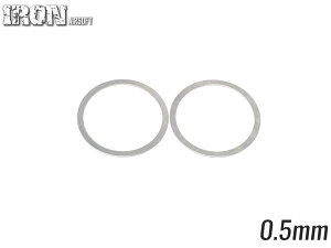 IRON AIRSOFT 0.5mm XeX oibgVZbgKXK dK M4/M16V[YΉ oK^cLh~ V ʒu