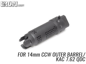 IRON AIRSOFT KAC�X�^�C�� .300��7.62 MAMS �X�`�[���}�Y���u���[�L 14mm�t�l�W��14mm�t�l�W�A�E�^�[�o����/KAC 7.62QDC �T�v���b�T�[�Ή� �t���b�V���n�C�_�[