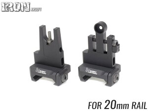 IRON AIRSOFT BOBROスタイル B.U.I.S. SBR サイトセット◆20mmレール対応 フロントサイト リアサイト 超薄型 フォールディングサイト