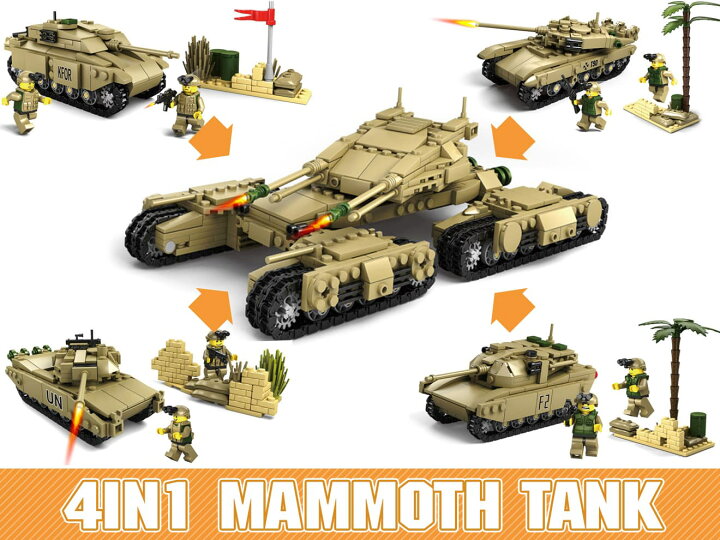 マンモスタンク M-48 ブリキのおもちゃ 戦車 野村トーイ （Vintage 