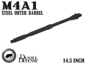 【送料無料】MADBULL Daniel Defense スチールアウターバレル 14.5インチ M4A1◆マッドブル/ダニエルディフェンス/スタンダード電動ガン