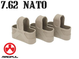 【正規品】MAGPUL 7.62 NATO マガジンループ 3Pack FDE◆3個入/マガジンホルダー/実物/マグプル/STANAG /スカー/M14/電動ガン/MA008450813