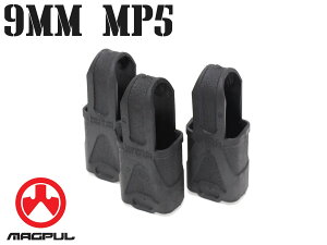 yKizMAGPUL 9mm }KW[v 3Pack ubN3/}KWz_[//}Ov/STANAG /MP5/UZI/dK/MA009450807