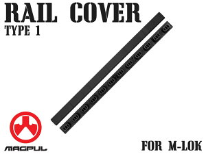 �y���K�i�zMAGPUL M-Lok ���C���J�o�[ Type1 BK���n���h�K�[�h/M���b�N/�}�O�v��/����/���C���K�[�h/���K�i/�u���b�N/RAS/���C���v���e�N�^�[