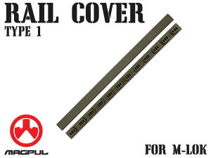�y���K�i�zMAGPUL M-Lok ���C���J�o�[ Type1 OD���n���h�K�[�h/M���b�N/�}�O�v��/����/���C���K�[�h/���K�i/�I���[�u�h���u/RAS/���C���v���e�N�^�[