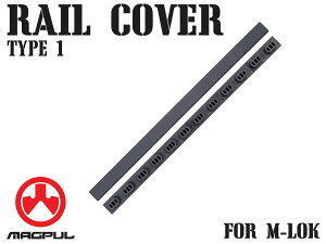 �y���K�i�zMAGPUL M-Lok ���C���J�o�[ Type1 SG���n���h�K�[�h/M���b�N/�}�O�v��/����/���C���K�[�h/���K�i/�O���[/RAS/���C���v���e�N�^�[