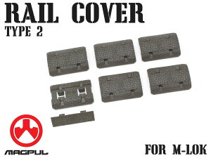 �y���K�i�zMAGPUL M-Lok ���C���J�o�[ Type2 OD���n���h�K�[�h/M���b�N/�}�O�v��/����/���C���K�[�h/���K�i/�I���[�u�h���u/RAS/���C���v���e�N�^�[