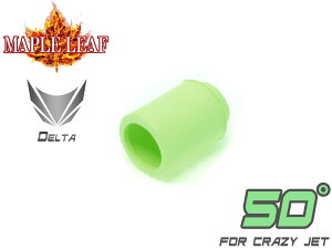 Maple Leaf Hot Shot `o[pbL 50°NCW[WFbgp dKɃNCW[WFbgt\ȐppbL }J