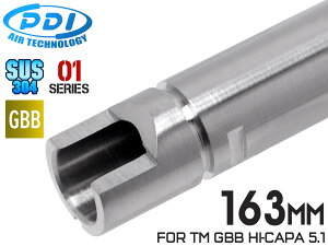 PDI 01�V���[�Y GBB ������ �X�e�����X�C���i�[�o����(6.01±0.002) 163mm �}���C HI-CAPA 5.1(7�C���`)�������}���C MARUI �K�X �K�X�u�� ���� ���x ���� ���x