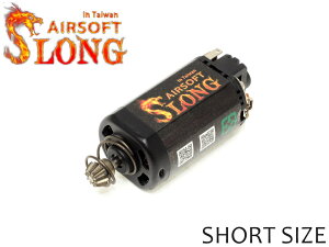 SLONG AIRSOFT DO NOT STOP [^[ V[gdK V[gTCY[^[@Ή ̓lIWΎgp nCXs[h & nCgN