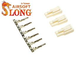 SLONG AIRSOFT 7.2Vタミヤコネクタ(ミニS) オス3個セット◆各社電動ガン バッテリー結線に バッテリータイプ変更用 スモールコネクタ 配線