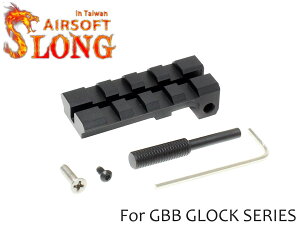 SLONG AIRSOFT ATCg[ GLOCKBK }C KXu[obN ObNΉ 20mm[}Egdl ~jhbgTCgډ ubN
