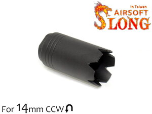SLONG AIRSOFT �t���b�V���n�C�_�[ C 14mm�t�l�W��14mm�t�l�W�o�����p �}�Y���u���[�L ���E�_�[�n�n�C�_�[ ���� �e�[�p�[�`�� ���ˉ��g��