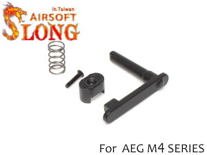 SLONG AIRSOFT AEG M4 }KWLb`eЃX^_[h dK M4V[YΉ m[}` }KW[X yA C \