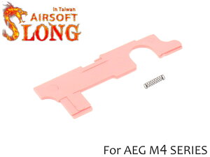 SLONG AIRSOFT ZN^[v[g M4eЃX^_[hdn M4V[YΉ t@CAZN^[ |J[{l[g ϋvAbv yA