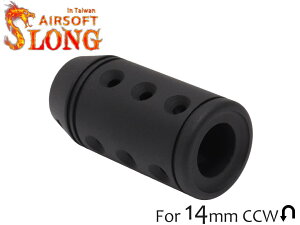 SLONG AIRSOFT �t���b�V���n�C�_�[ F 14mm�t�l�W��BK 14mm�t�l�W�A�E�^�[�o�����Ή� �R���y���Z�C�^�[ VZ.58�J�[�r���J�X�^���� AK�n�ɂ�