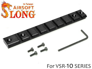 SLONG AIRSOFT VSR-10 XR[v}Eg[BK }C VSR-10V[YΉ ݊` yA C 20mm[ A~ yʉ ubN