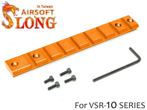SLONG AIRSOFT VSR-10 XR[v}Eg[OR }C VSR10V[YΉ ݊` yA C 20mmC A~ yʉ IW
