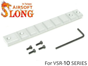 SLONG AIRSOFT VSR-10 XR[v}Eg[SV }C VSR10V[YΉ ݊` yA C 20mmC A~ yʉ Vo[