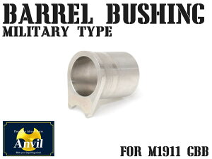 Anvil M1911 �o�����u�b�V���O �~���^���[�^�C�v �V���o�[���A�����B��/�����}���C/�K�X�u��/�K�o�����g/�X�e�����X��/�J�X�^���p�[�c
