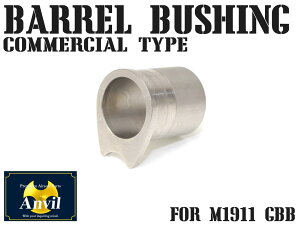 Anvil M1911 �o�����u�b�V���O �R�}�[�V�����^�C�v �V���o�[���A�����B��/�����}���C/�K�X�u��/�K�o�����g/�X�e�����X��/�J�X�^���p�[�c