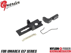 GLK-138GUARDER UMAREX G17 t[A_v^[ for 2019 Gen3t[GLK-99/GLK-100̑ɕK{I ObN A JX^p[c GLOCK-138