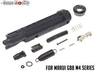 Guns Modify M4MWS 強化ポリマーローディングノズル V3.5 w/ インナーパーツセット◆マルイ GBB M4シリー…