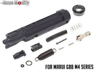 Guns Modify M4MWS �����|���}�[���[�f�B���O�m�Y�� V3.5 w/ �C���i�[�p�[�c�Z�b�g���}���C GBB M4�V���[�Y�Ή� �����|���}�[������ �ϋv��UP