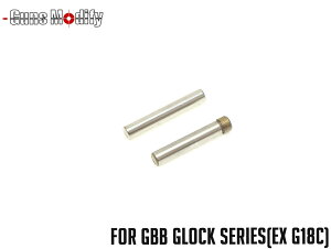 GunsModify GLOCK SKD11 �n���}�[&�V�A�[�s���Z�b�g�������}���C/UMAREX GBB �K�X�u�� �O���b�N�Ή� �����݊� G26-45 G26-47 HRC60 ������ ���y�A��