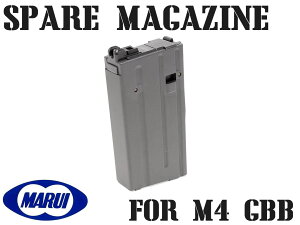 yiz}C KXM4A1V[Yp20AV[g}KWKXu/GBB/M4A1/89/CQBR/MWS