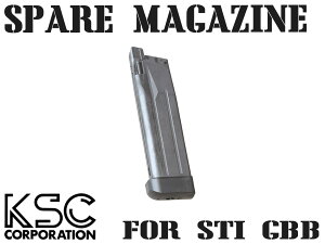 KSC STI 29ARv}KW07KXK/KXnhK/XyA}KW/\}KW/XyA}O/VXe7/i