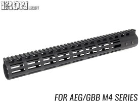 IRON AIRSOFT NSRタイプ M-LOK 15インチ RAS◆先進RAS レール ハンドガード マルイ/KSC 電動 ガス M4シリーズに ノベスキー ノベスケ