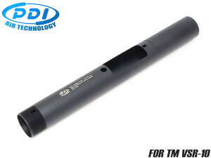 PDI A~CNC uox[X }C VSR-10pMARUI TM XiCp[Ct AE^[o CNC tgwr[ JX^ ubN A}Cg