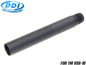 PDI A~CNC tguo^CvG }C VSR-10 uox[XΉ}CVSR-10 XiCp[Ct AE^[o CNC tgwr[